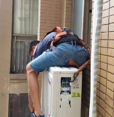 通化空调移机